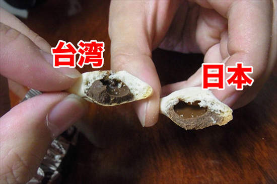 圖片9 圖片9