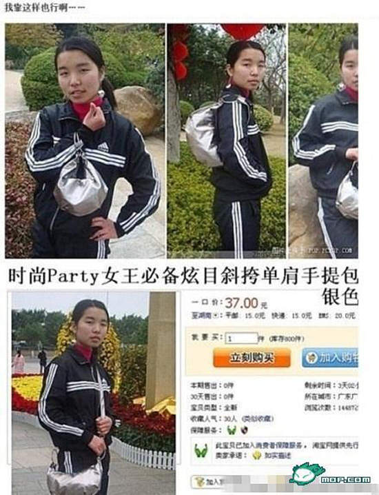 圖片10 圖片10