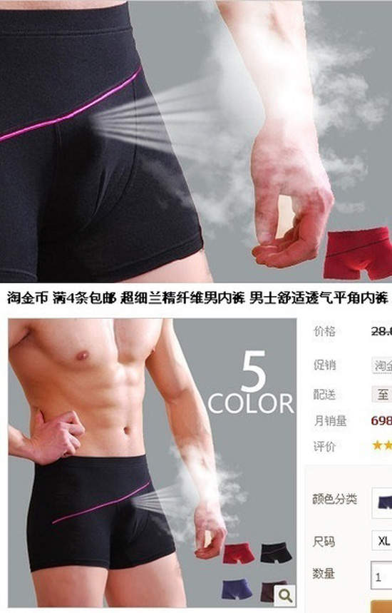 圖片14 圖片14