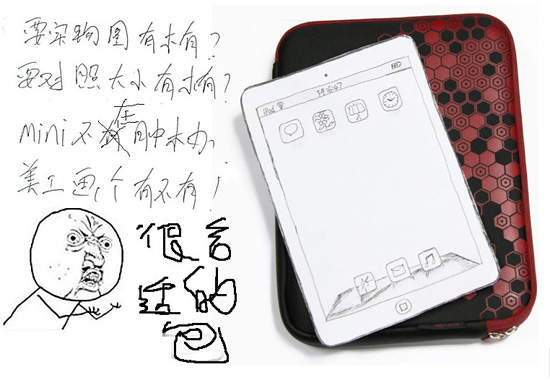 圖片4 圖片4
