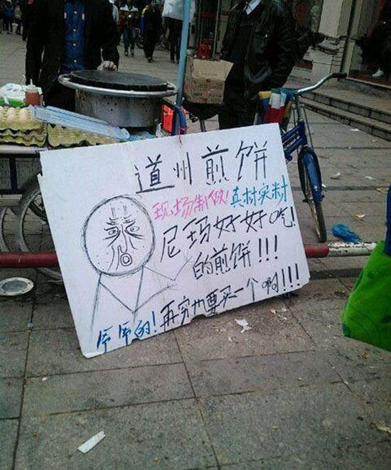 圖片5 圖片5