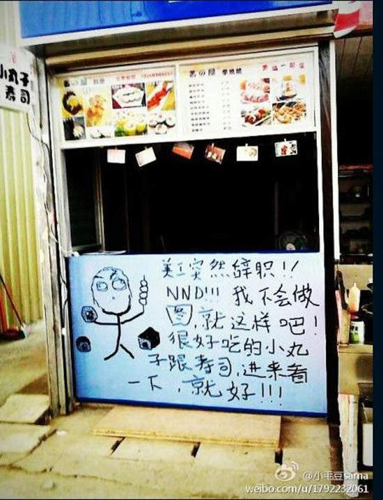 圖片6 圖片6