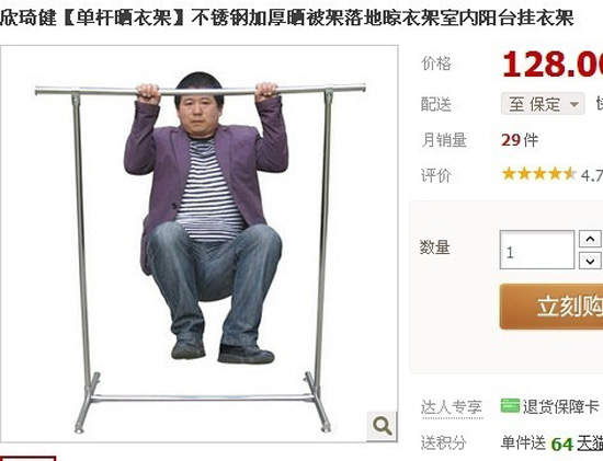 圖片8 圖片8
