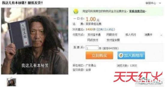 圖片18 圖片18