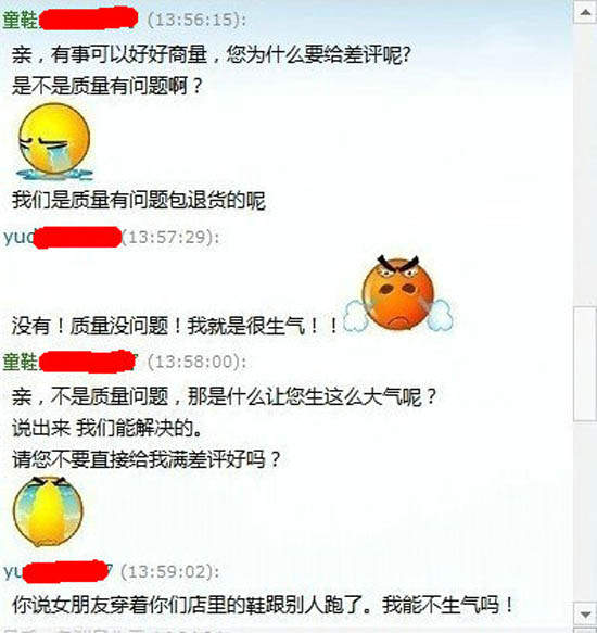 圖片19 圖片19