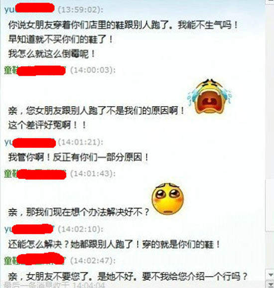 圖片20 圖片20