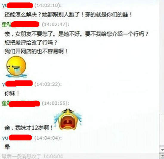 圖片21 圖片21