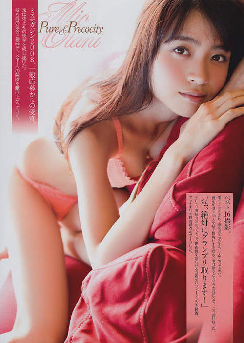 圖片9 圖片9