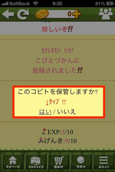 圖片12 圖片12