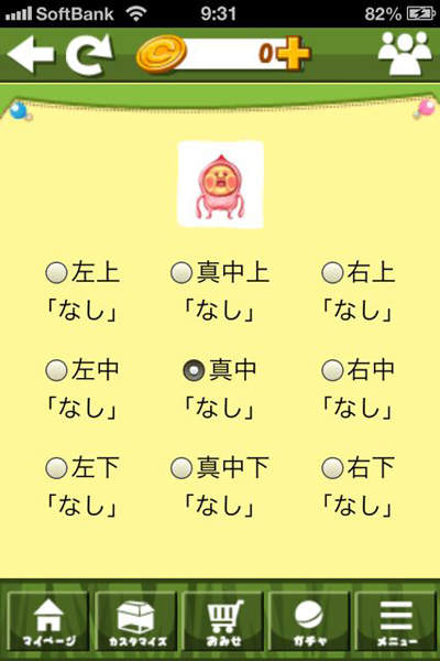 圖片15 圖片15
