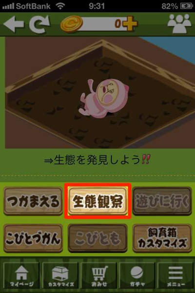 圖片16 圖片16
