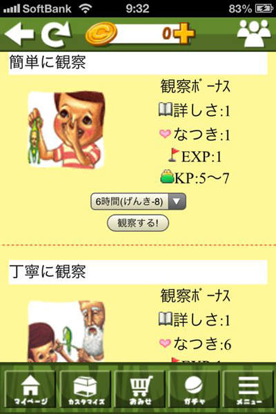 圖片17 圖片17