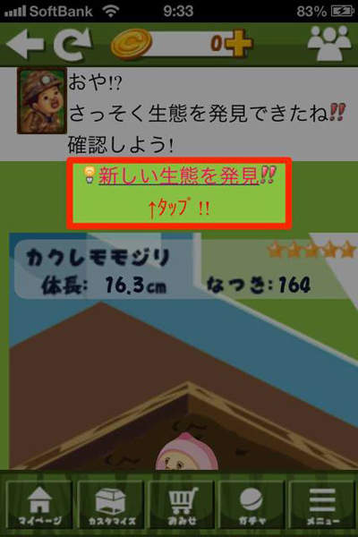 圖片18 圖片18