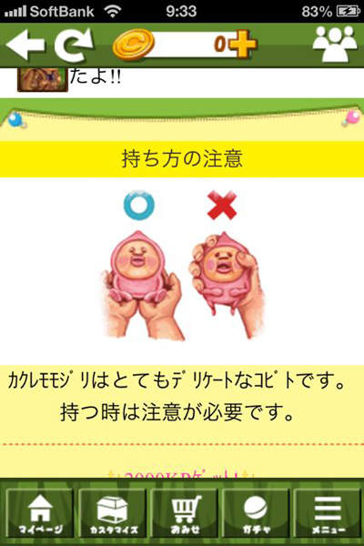 圖片19 圖片19