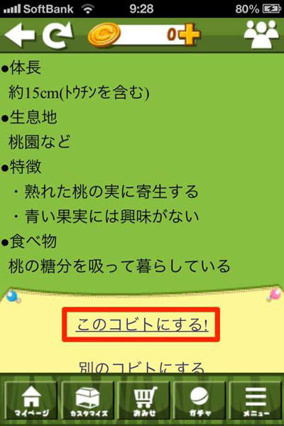 圖片6 圖片6