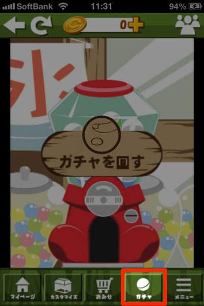 圖片20 圖片20