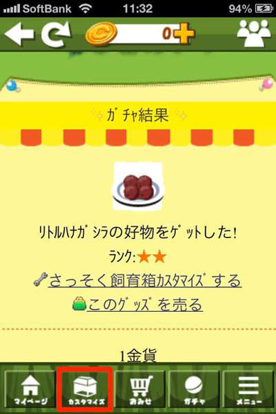 圖片21 圖片21