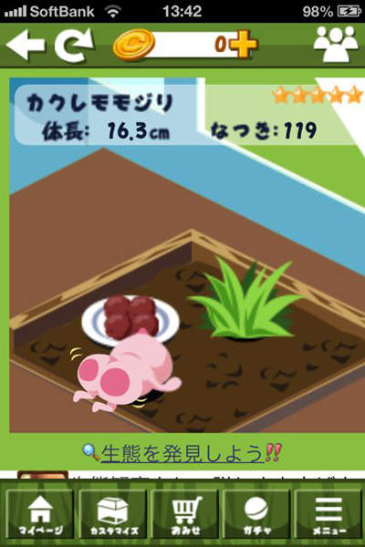 圖片22 圖片22
