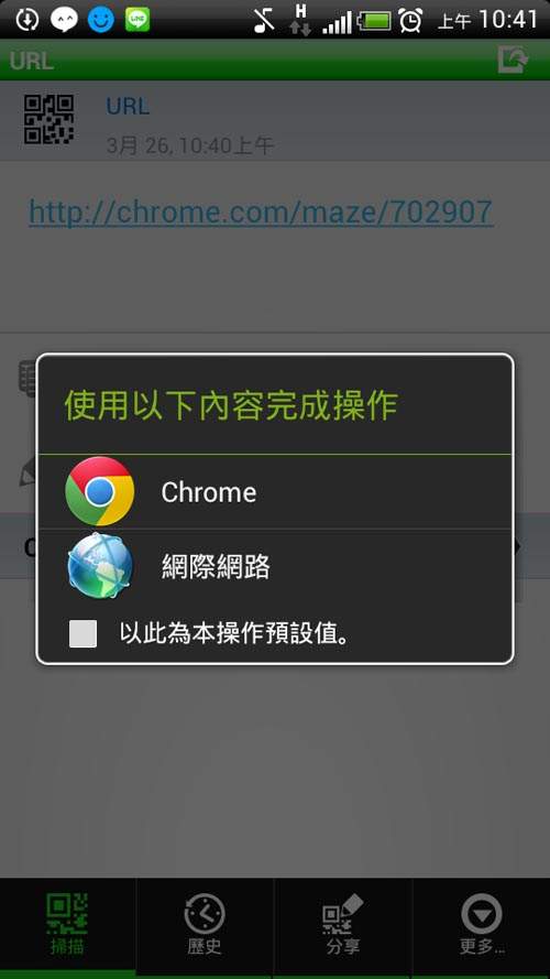 圖片11 圖片11