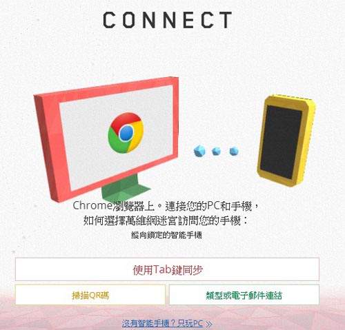 圖片6 圖片6