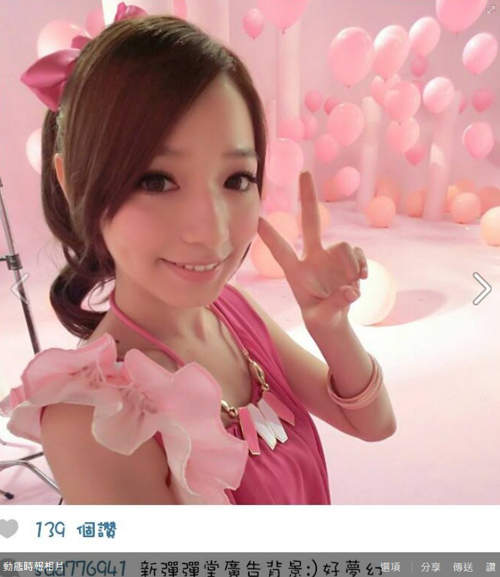 圖片7 圖片7