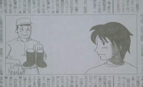 圖片6 圖片6