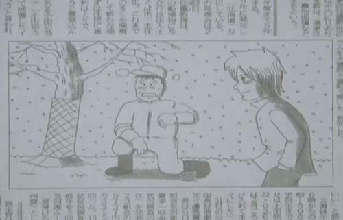 圖片7 圖片7
