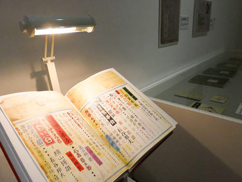 圖片7 圖片7