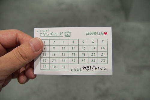圖片7 圖片7