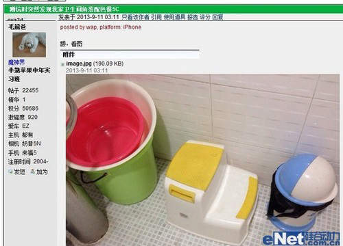 圖片6 圖片6