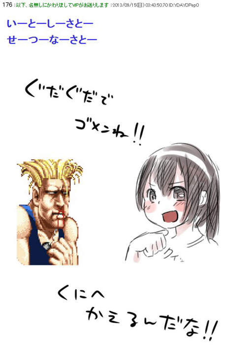 圖片27 圖片27