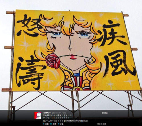 圖片15 圖片15