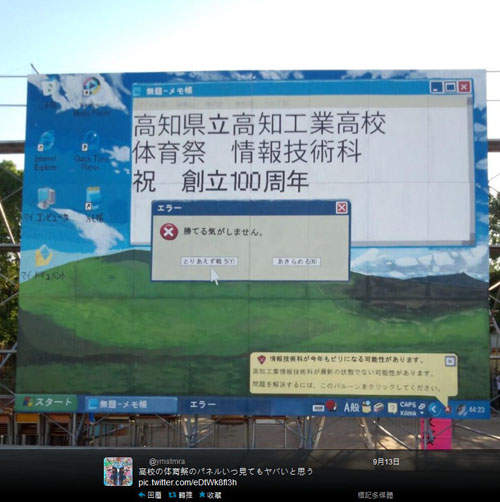 圖片5 圖片5