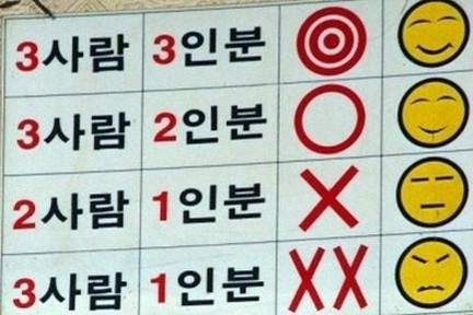 圖片5 圖片5
