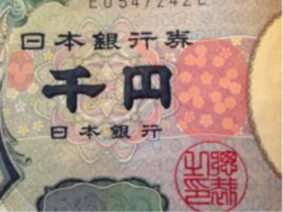 圖片7 圖片7