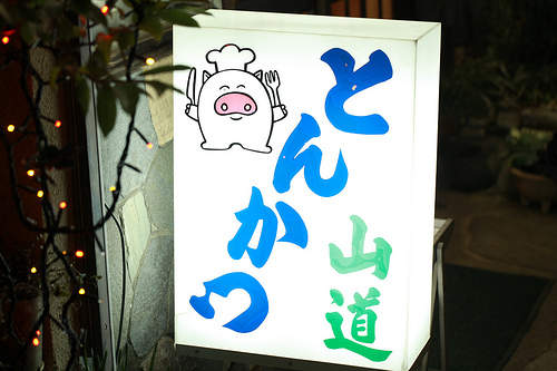 圖片12 圖片12