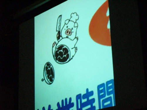 圖片14 圖片14