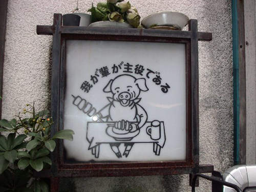 圖片5 圖片5