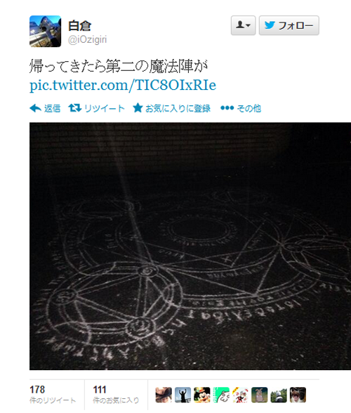 圖片12 圖片12