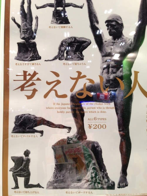 圖片4 圖片4