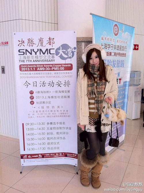圖片23 圖片23