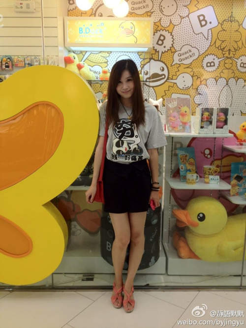 圖片26 圖片26