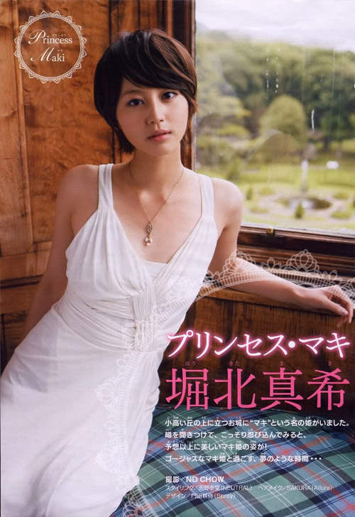 圖片23 圖片23
