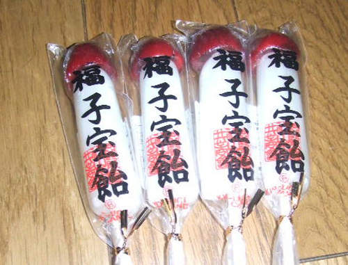 圖片9 圖片9