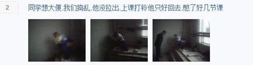 圖片10 圖片10