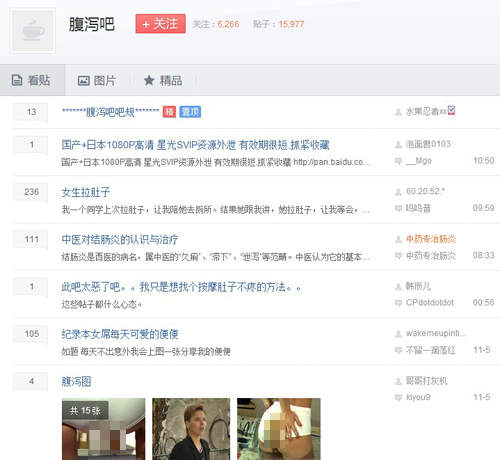 圖片8 圖片8