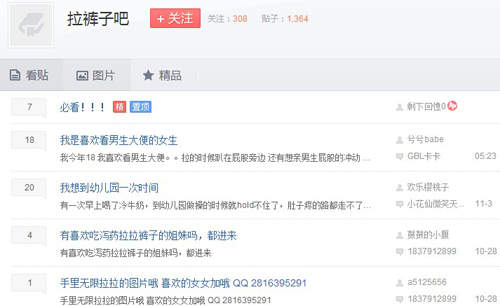 圖片9 圖片9