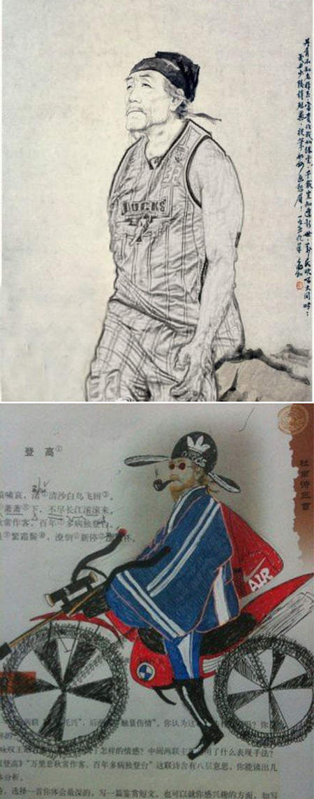 圖片7 圖片7