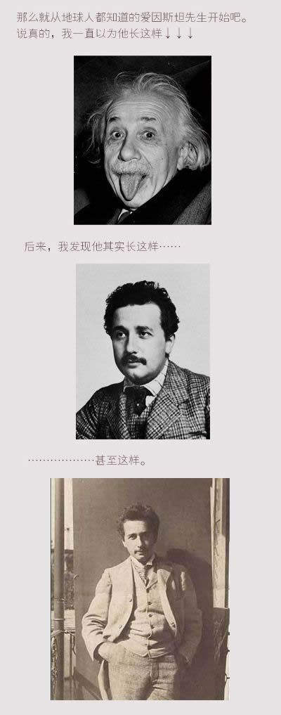 圖片8 圖片8