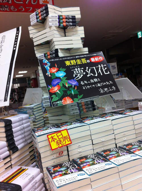 圖片7 圖片7